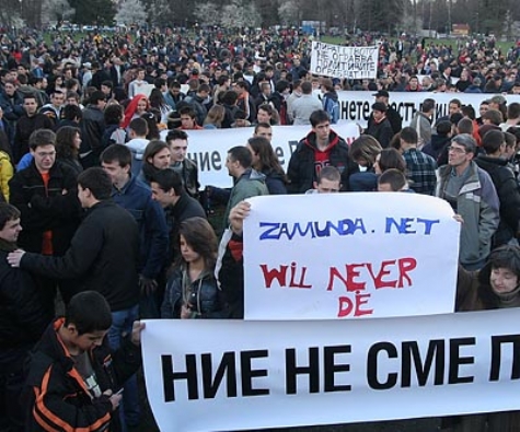 BitTorrent Protest in Bulgaria