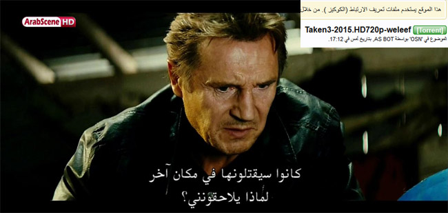 arabscene-taken
