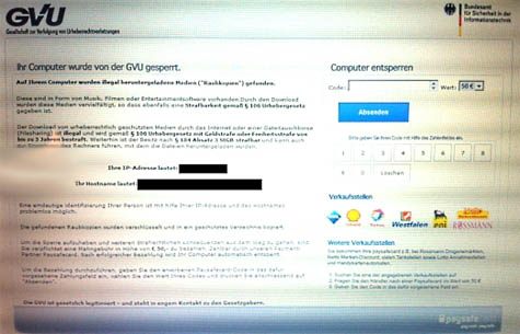 GVUScam