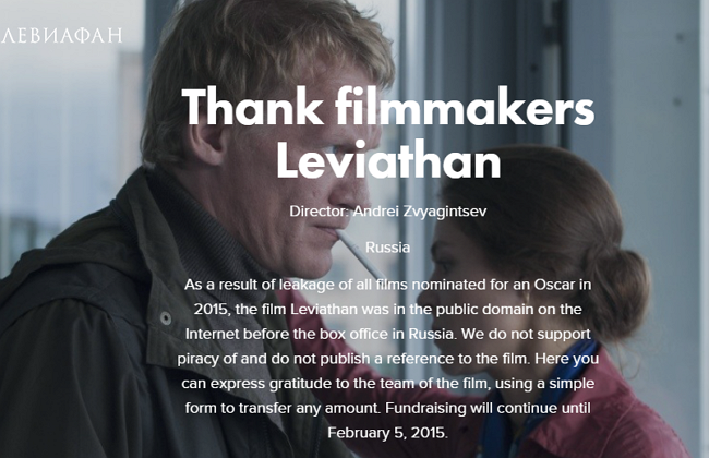 leviathan