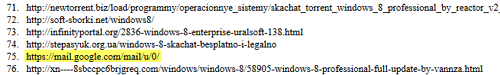 MicroDMCA