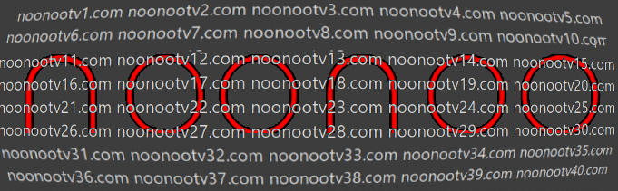 noonoo-dmns