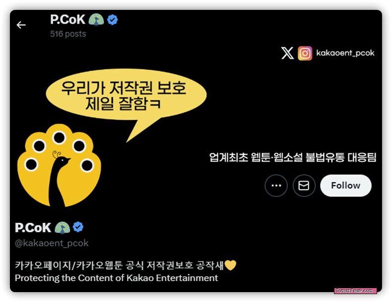 p-cok