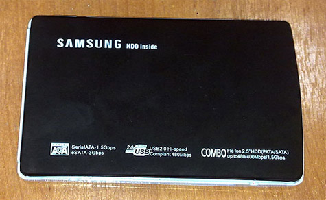 SamDrive1