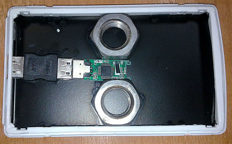 SamDrive2