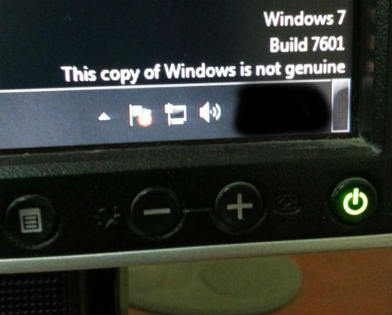 screen
