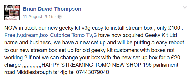 tomo-3