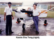 Tong